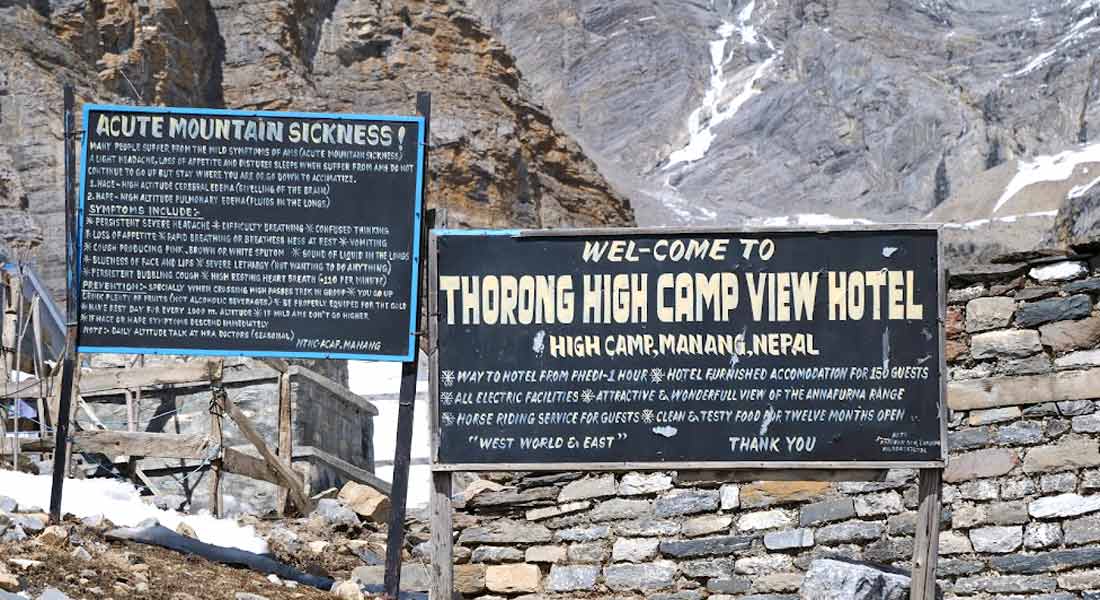 Annapurna Circuit Trek 2026
