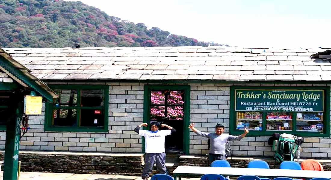 Poon Hill Trek from Pokhara