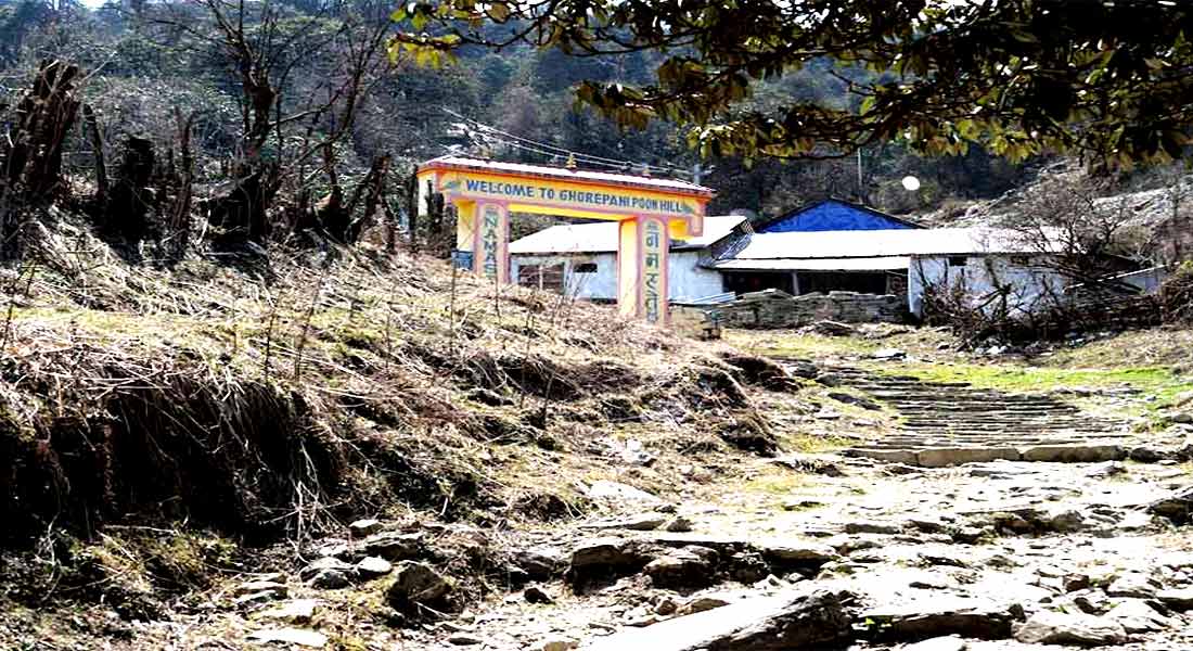 Poon Hill Trek from Pokhara