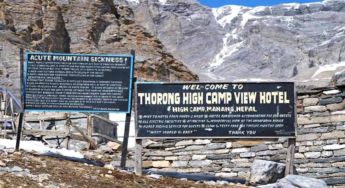 Manaslu, Annapurna, and upper Mustang trek