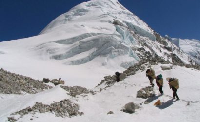Pharchamo Peak climbing cost and itinerary