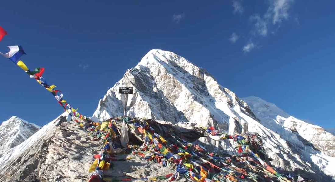 Everest Base Camp trek from Lukla