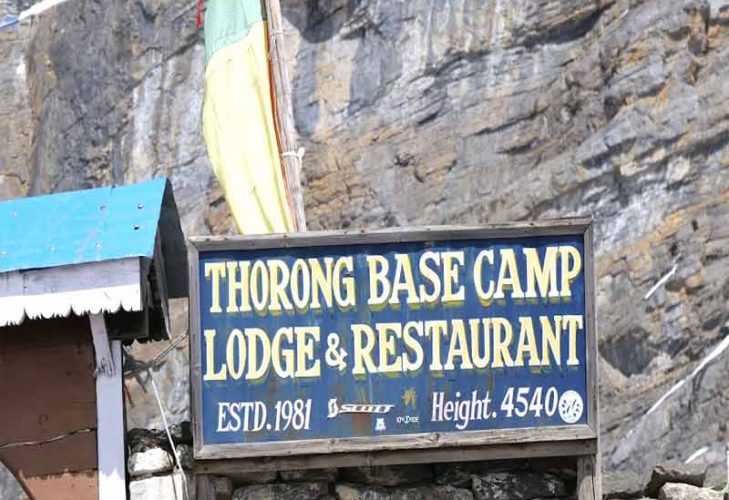 Narphu Kangla Pass trek itinerary 