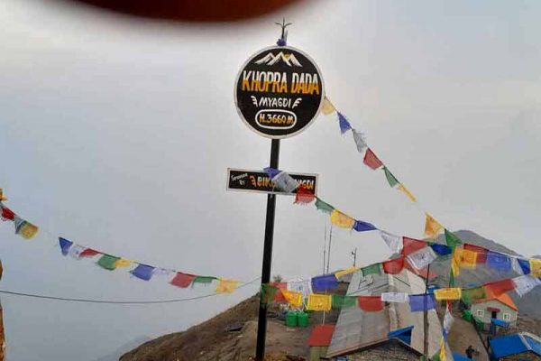 Khopra Ridge Trek cost and itinerary Khopra Ridge Trek cost and itinerary