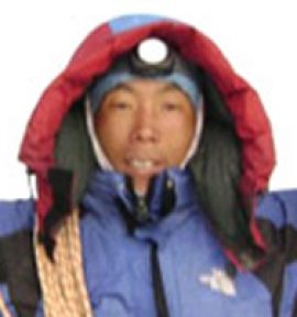 Mingmar Sherpa